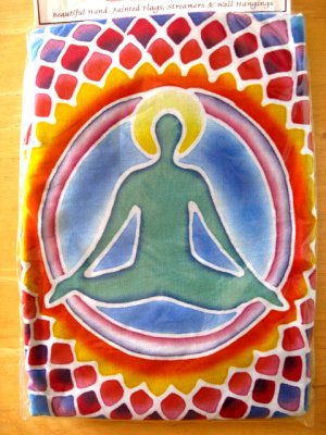 画像4: Meditation Mandala - メディテーション・マンダラ